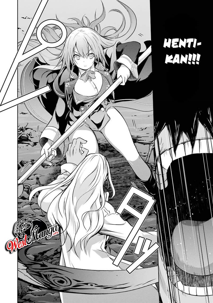 Maou to Ore no Hanggyakuki chapter 30